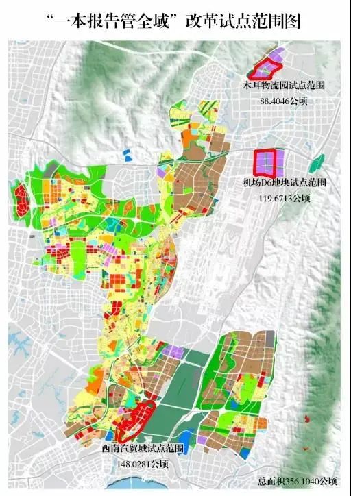 西南国际汽贸城位于中国(重庆)自贸试验区渝北板块(下称渝北自贸板块)