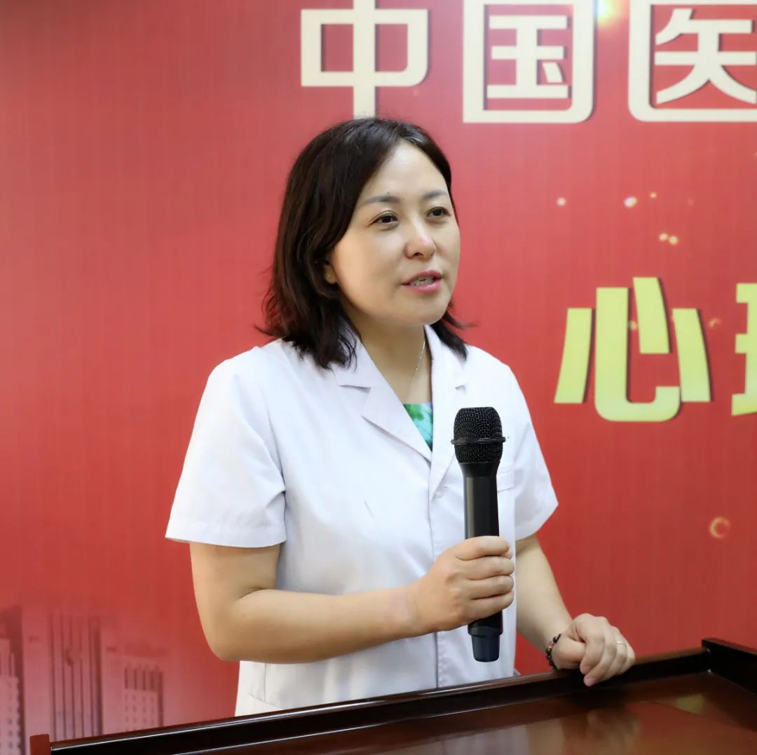 中国医科大学附属第一医院精神医学科 心理病房正式启动