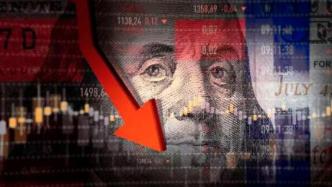 俄罗斯央行：通胀可能引发新一轮全球金融危机