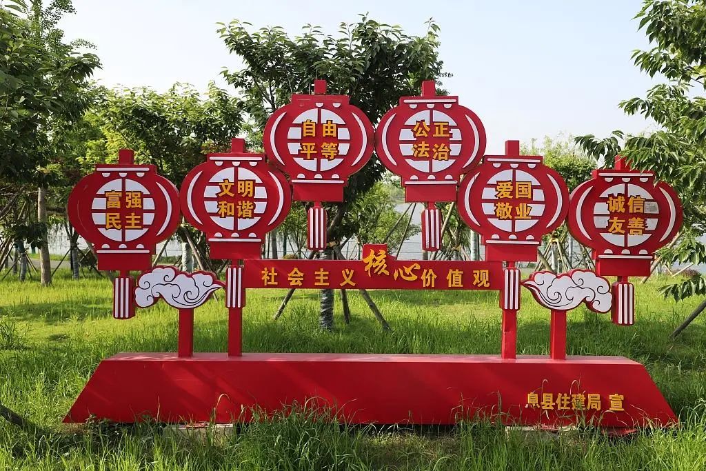 推动全体人民共同富裕取得实质性进展