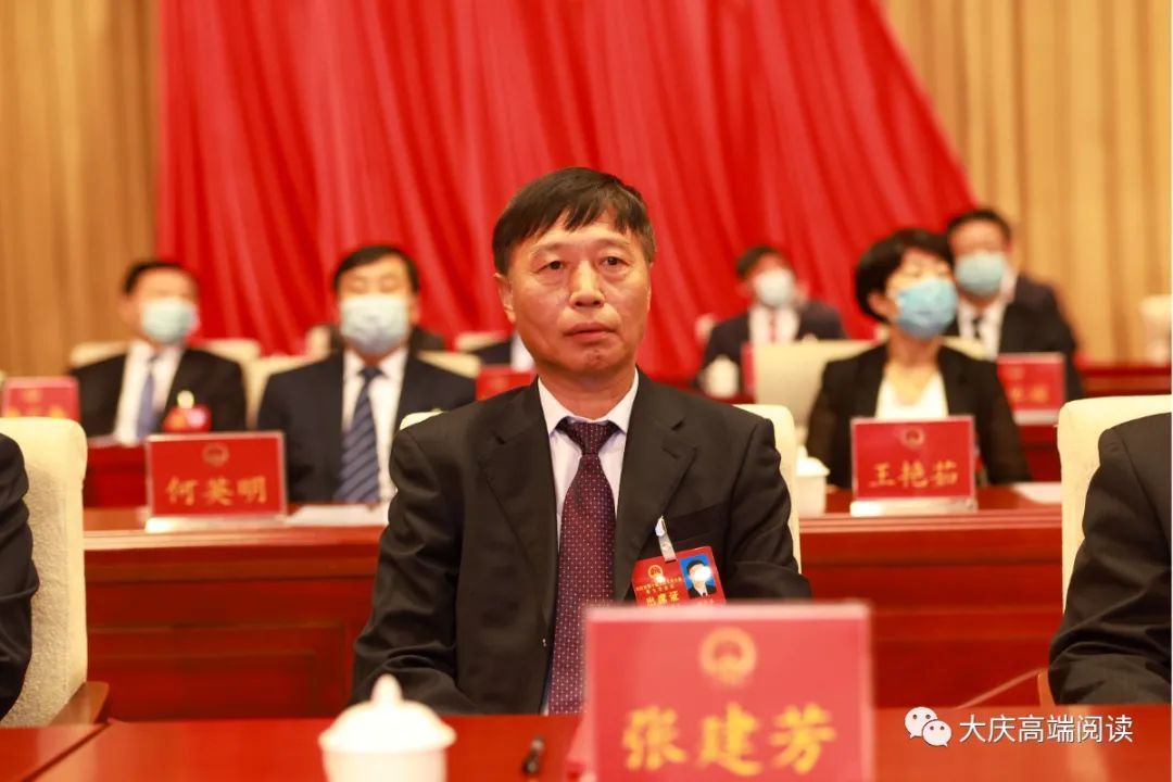 刚刚!李岩松当选大庆市长