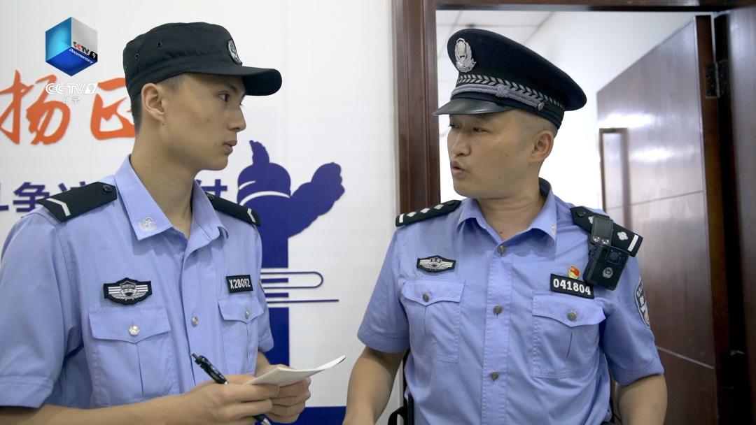 初来乍到 学警见习日记 新警察故事之 宇宙最忙派出所 见习记