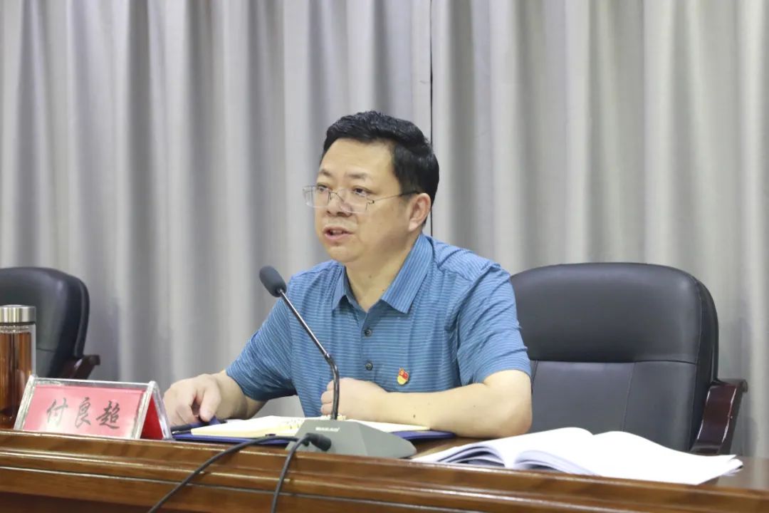 荆州市文化和旅游局组织召开思想破冰引领发展突围暨加快建设区域性