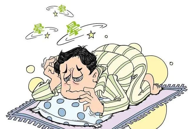 【十院诊疗】中医科眩晕推拿专病门诊开诊啦!