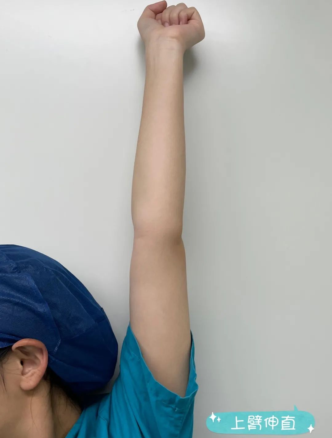 为什么要放负压球带引流球出院，你该这么做_https://www.jmylbn.com_新闻资讯_第13张