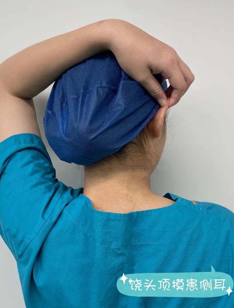 为什么要放负压球带引流球出院，你该这么做_https://www.jmylbn.com_新闻资讯_第15张