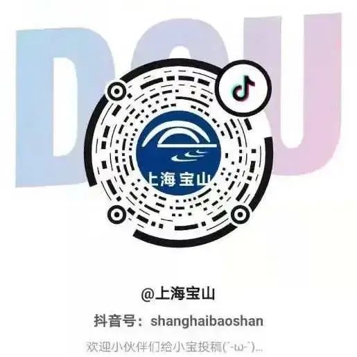 上海医疗器械怎么样线上“直播带岗”！上药康希诺、宝济药业等企业招人，“职”等你来→_https://www.jmylbn.com_新闻资讯_第3张