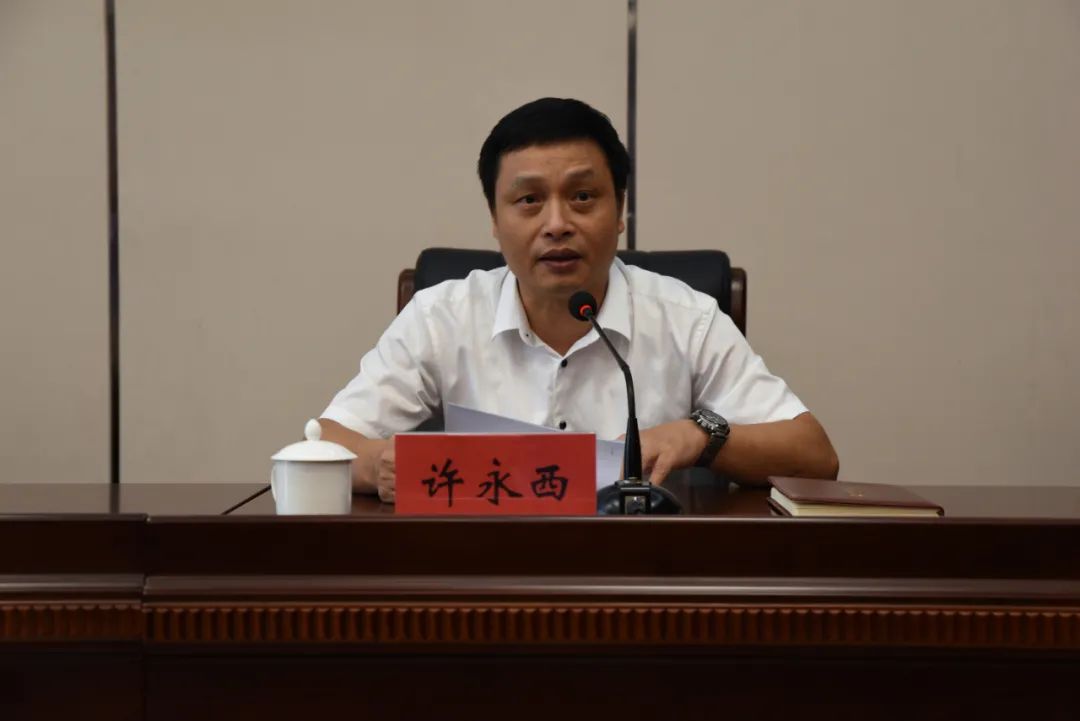 平潭检察院召开干部会议宣布主要领导调整决定