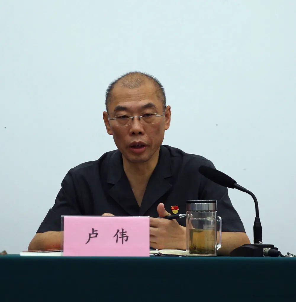 就如何做好下阶段工作,卢伟院长强调