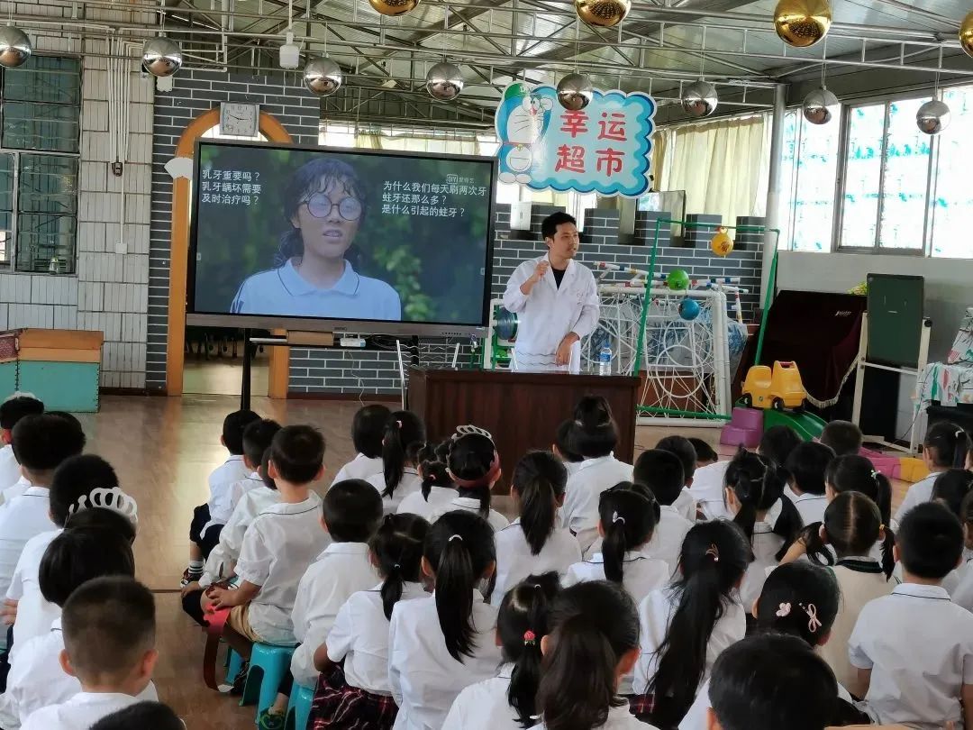 【我为群众办实事】乾阳山下的花海,沪滇两地的情深——援滇医师手札