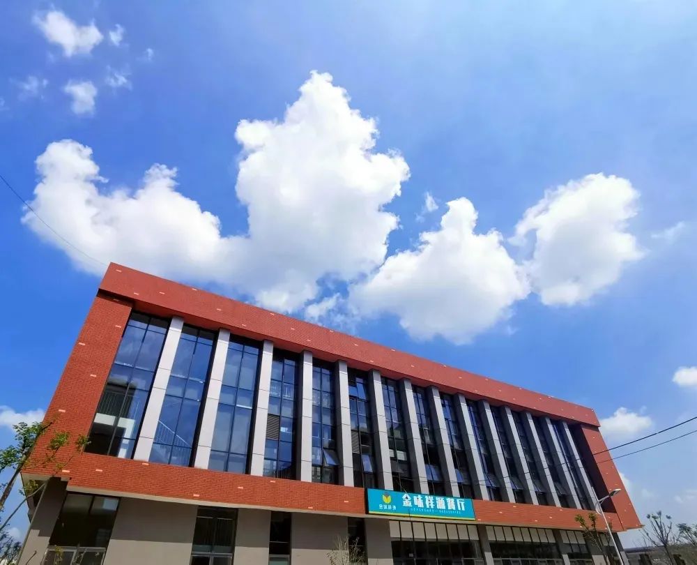 安徽建工技师学院水湖校区正式启用