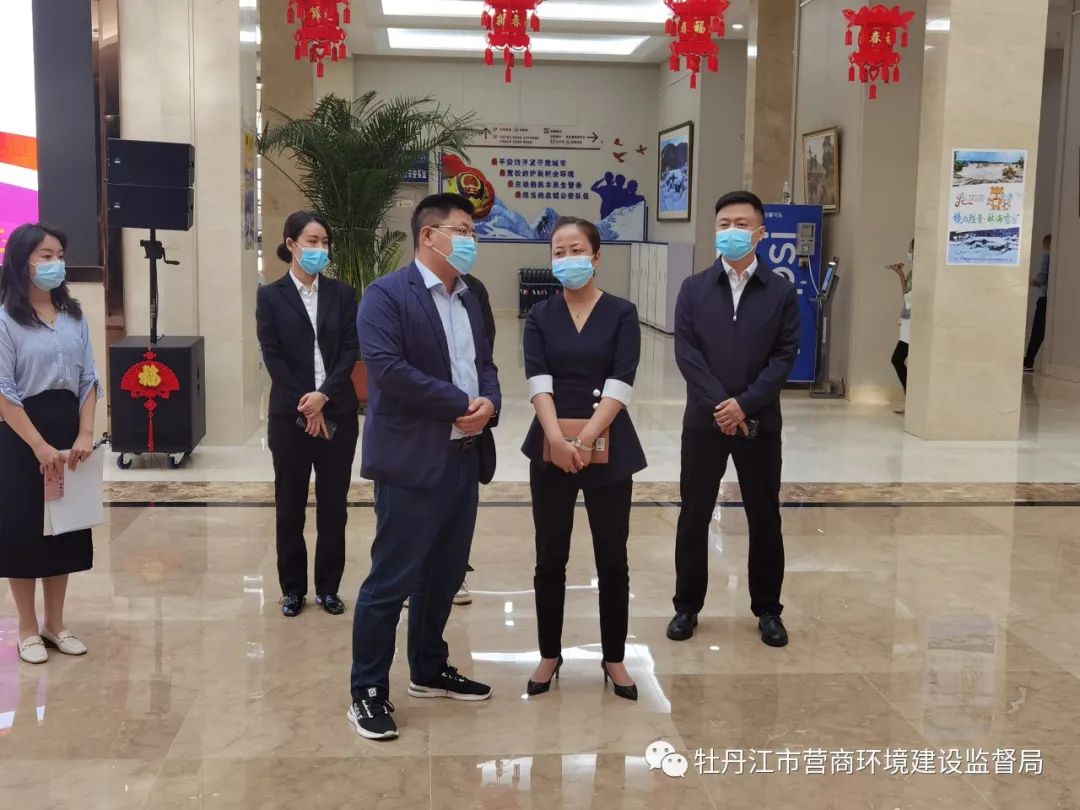 市营商局伊晓红局长赴民生大厦视察指导工作