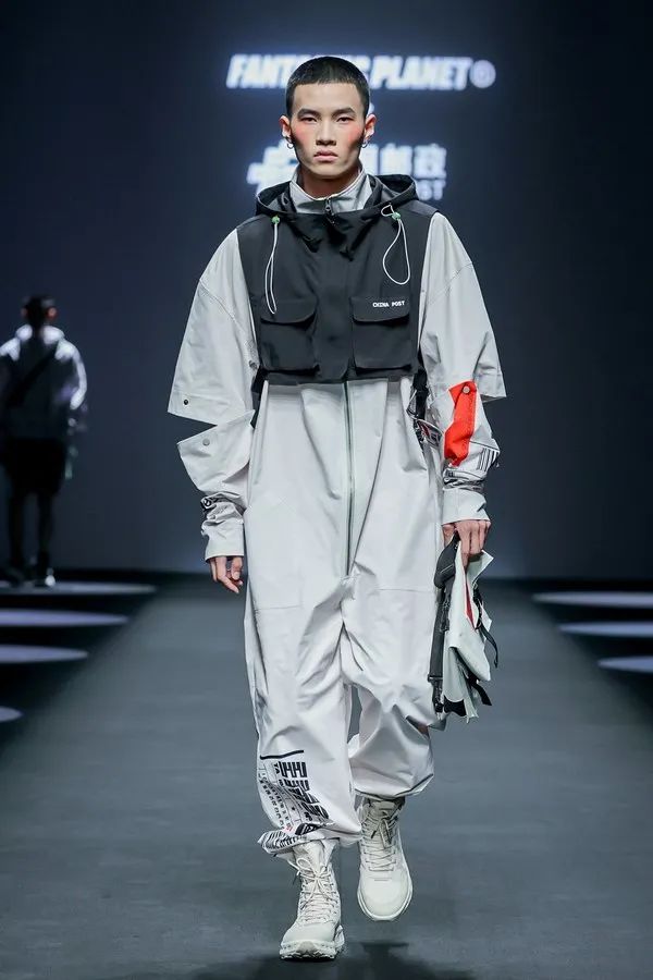 邮政"工装",可以有多潮?