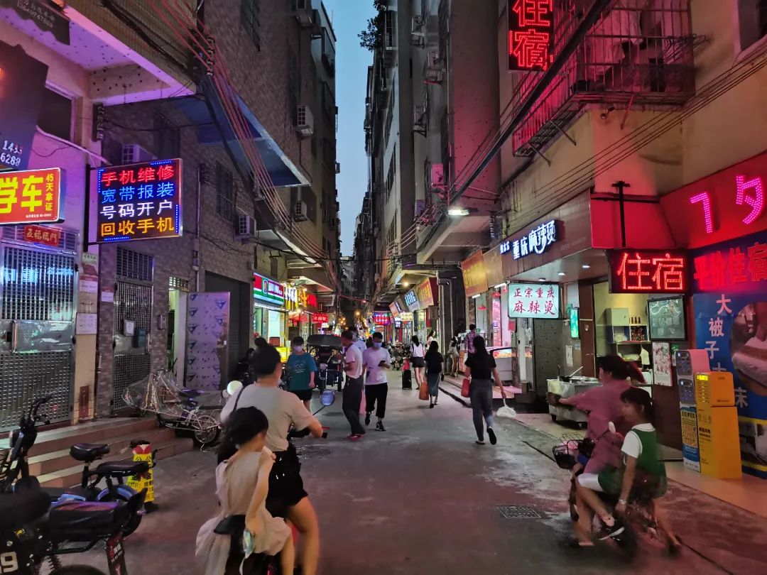 安庆城中村图片