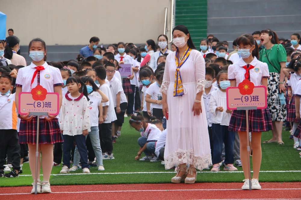 六安解放路小学紫荆巷校区开学典礼暨新生入学仪式
