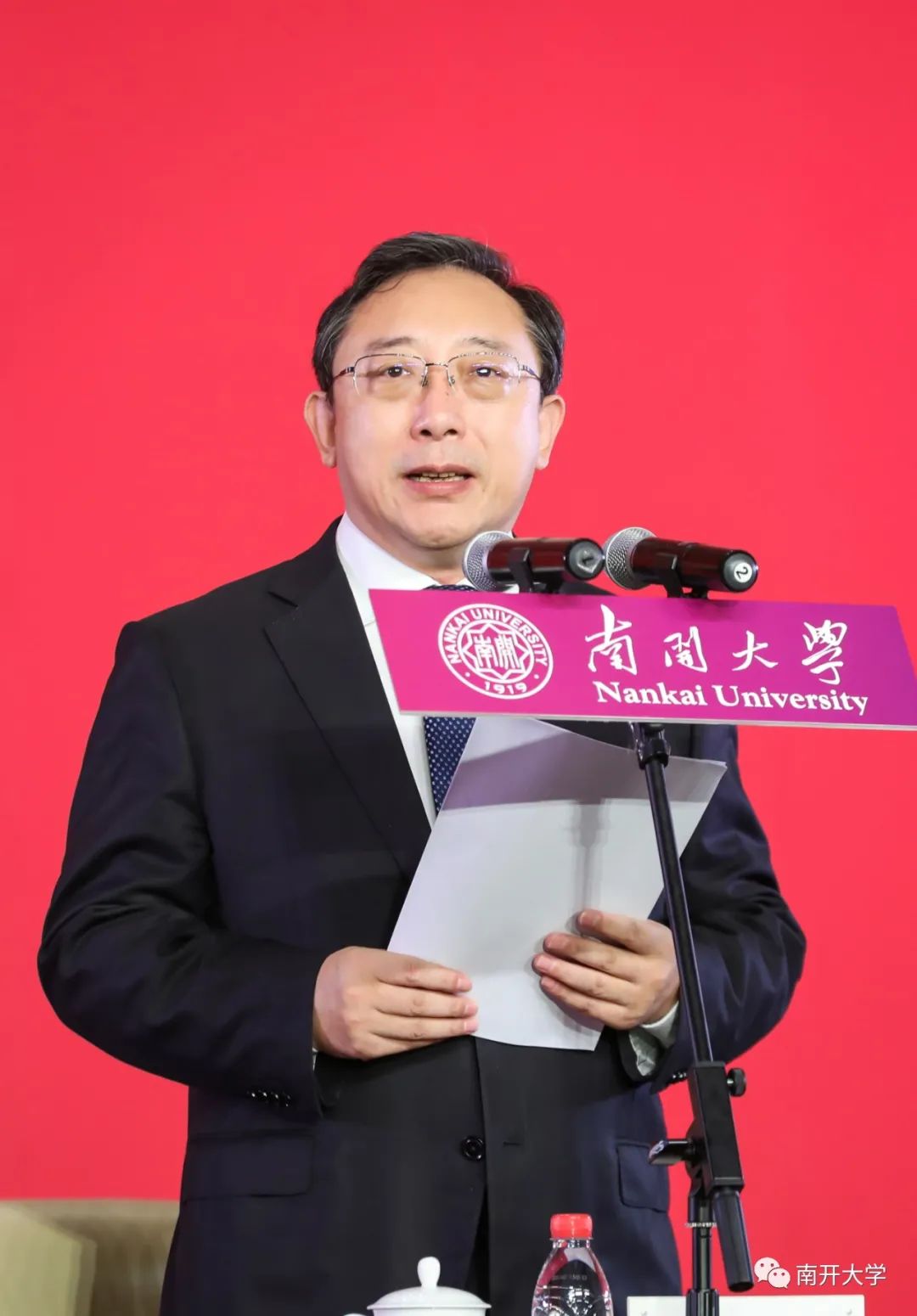 曹雪涛校长在南开大学2021级新生开学典礼上的讲话以青春韶华书写