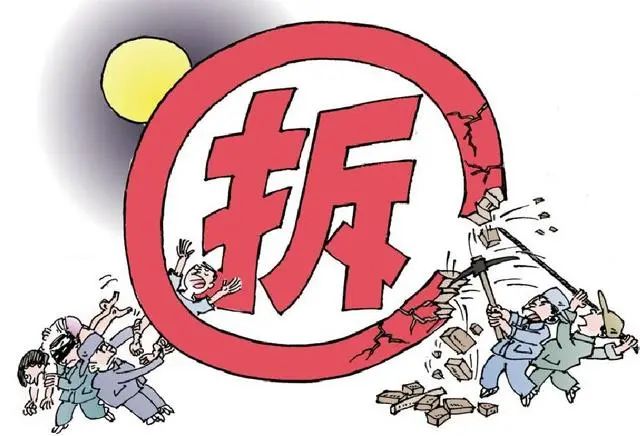 我们身体里一直住着一支"拆迁大队,而且拆的是骨头