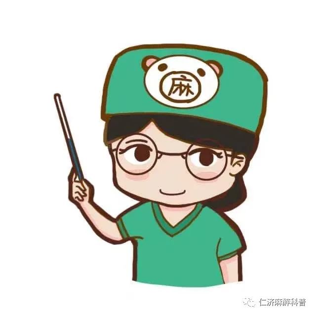 怎么使用麻醉挥发罐深入了解麻醉深度_https://www.jmylbn.com_新闻资讯_第3张