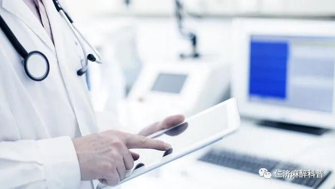 怎么使用麻醉挥发罐深入了解麻醉深度_https://www.jmylbn.com_新闻资讯_第7张