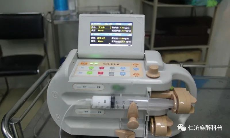 怎么使用麻醉挥发罐深入了解麻醉深度_https://www.jmylbn.com_新闻资讯_第9张