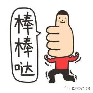 怎么使用麻醉挥发罐深入了解麻醉深度_https://www.jmylbn.com_新闻资讯_第10张