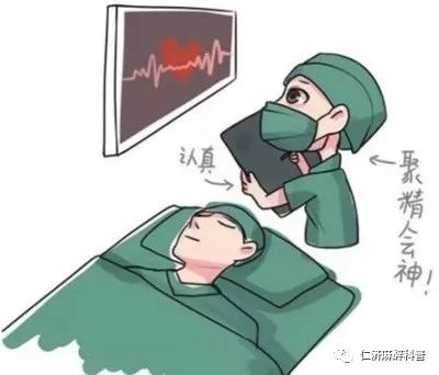 怎么使用麻醉挥发罐深入了解麻醉深度_https://www.jmylbn.com_新闻资讯_第22张