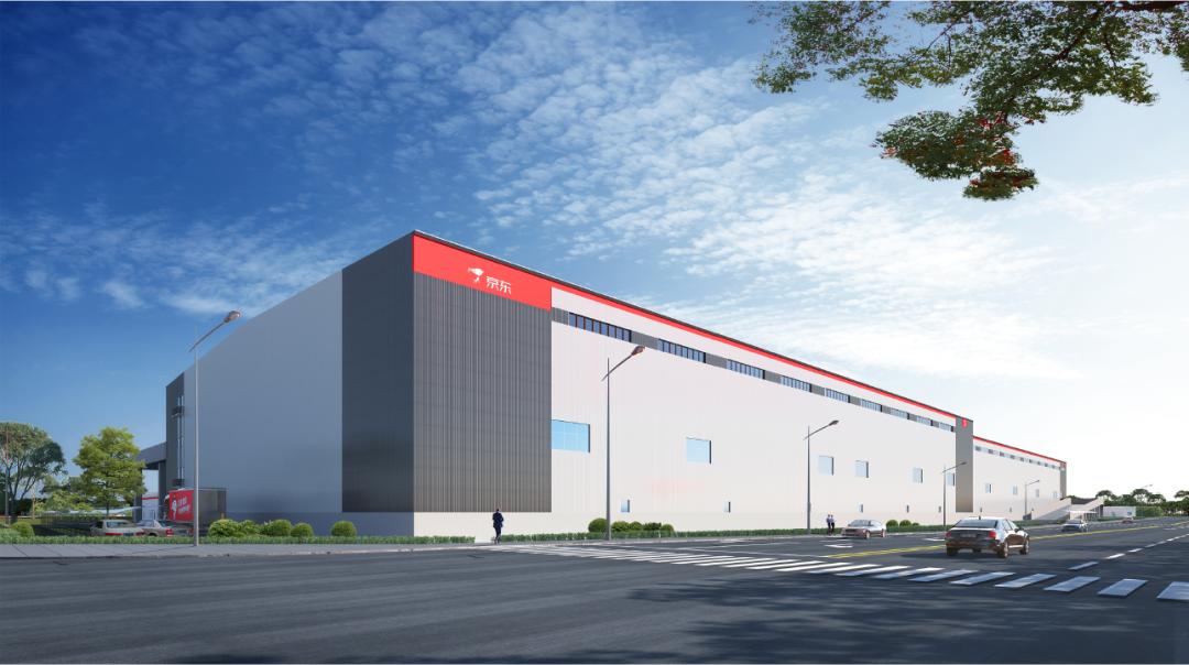 在海口!京东集团全球首个5g智能物流园区开工建设