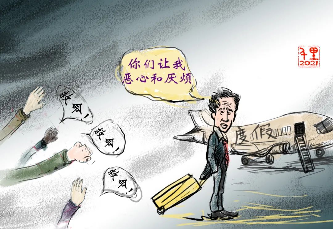 吹乱公知方寸的不止这两次飓风