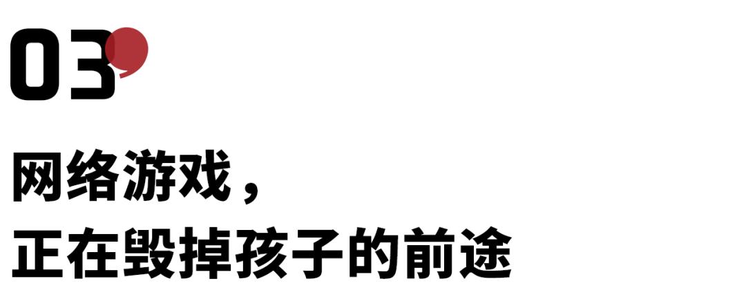 cf手游好友点赞怎么无限点赞_未成年人暑假只能周五六日打游戏_国家游戏防沉迷规定