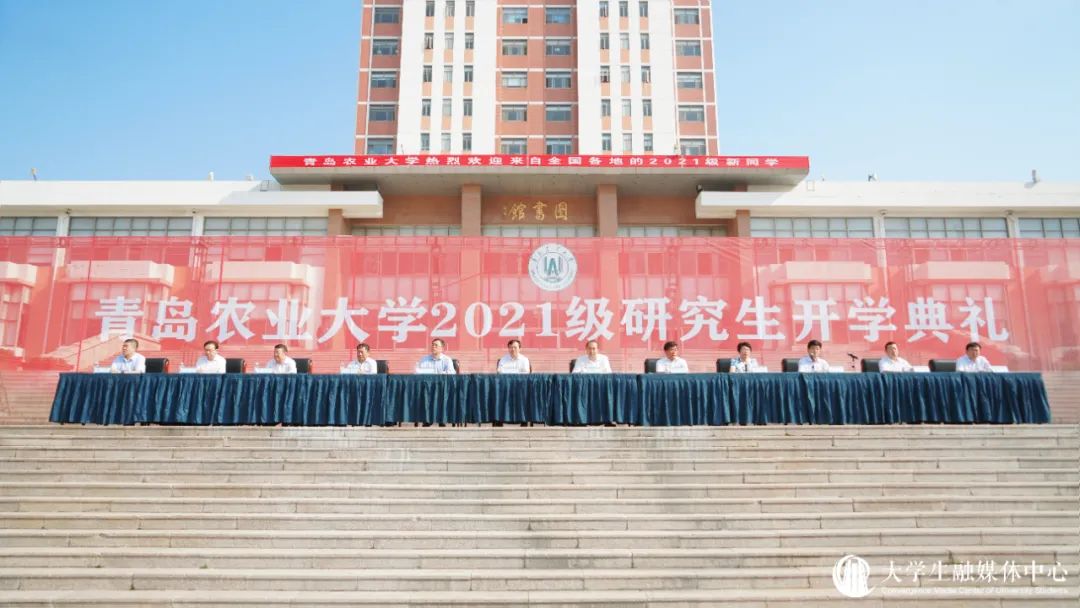 青岛海都学院是民办吗_青岛大学海都学院改名_青岛学院公办还是民办