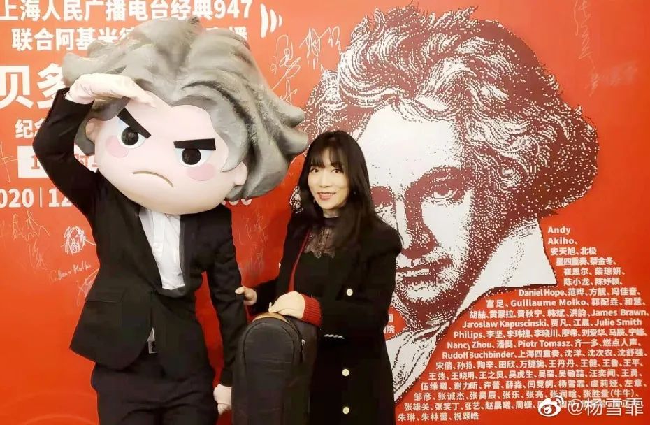 吉他女神杨雪霏吉他二胡与琵琶呈现唯美的中国素描