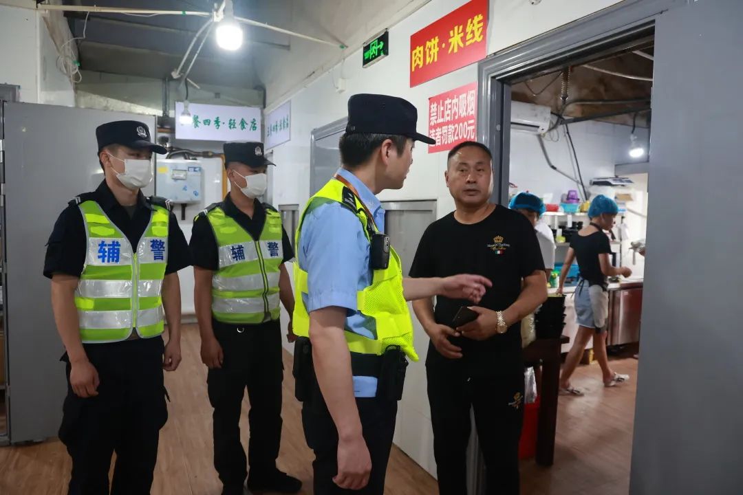 【我为群众办实事】潍坊新村派出所:红色密码解锁"枫桥式"楼宇治理新