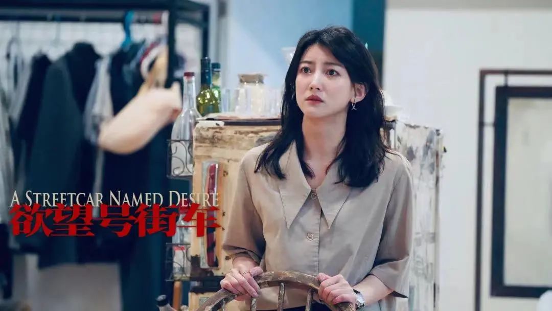 星话剧vol151卫莱麦朵人生易如反掌