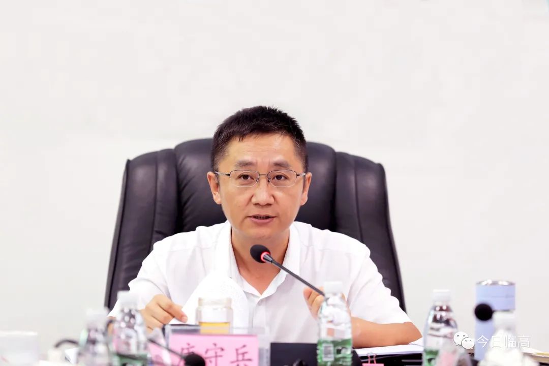 唐守兵:筑牢生态文明建设的"压舱石" 奋力扛起海南自贸港建设的临高