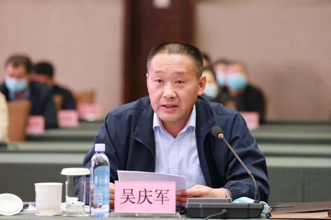 市委书记吴庆军出席会议并汇报了我市创建情况;副市长叶琳主持会议.