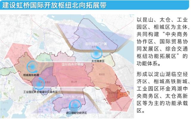 苏州市区常住人口2021_苏州市人口普查结果公布!吴江人口占比12.12%,常住男女比