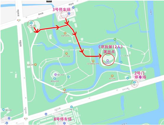 浦江郊野公园线路图图片