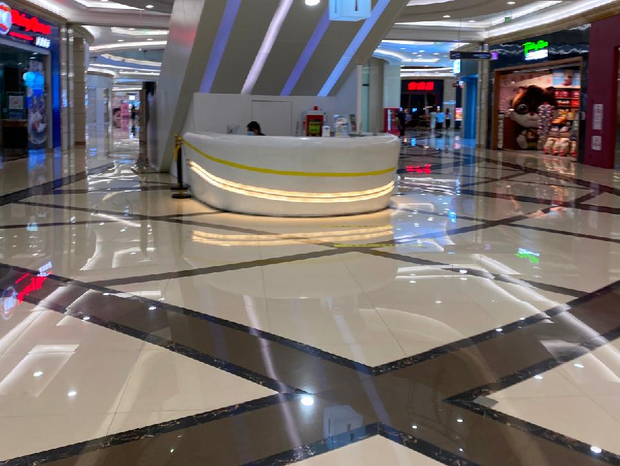 中南城购物中心1楼服务台未见对视力残疾和听力残疾人提供信息无