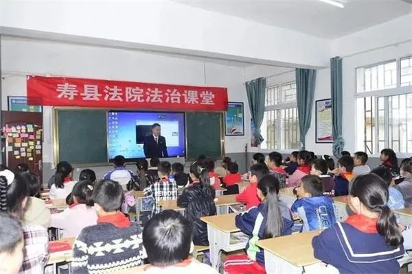 和谐校园,该院定期组织法官志愿者先后在寿县张李中心校,寿县迎河小学