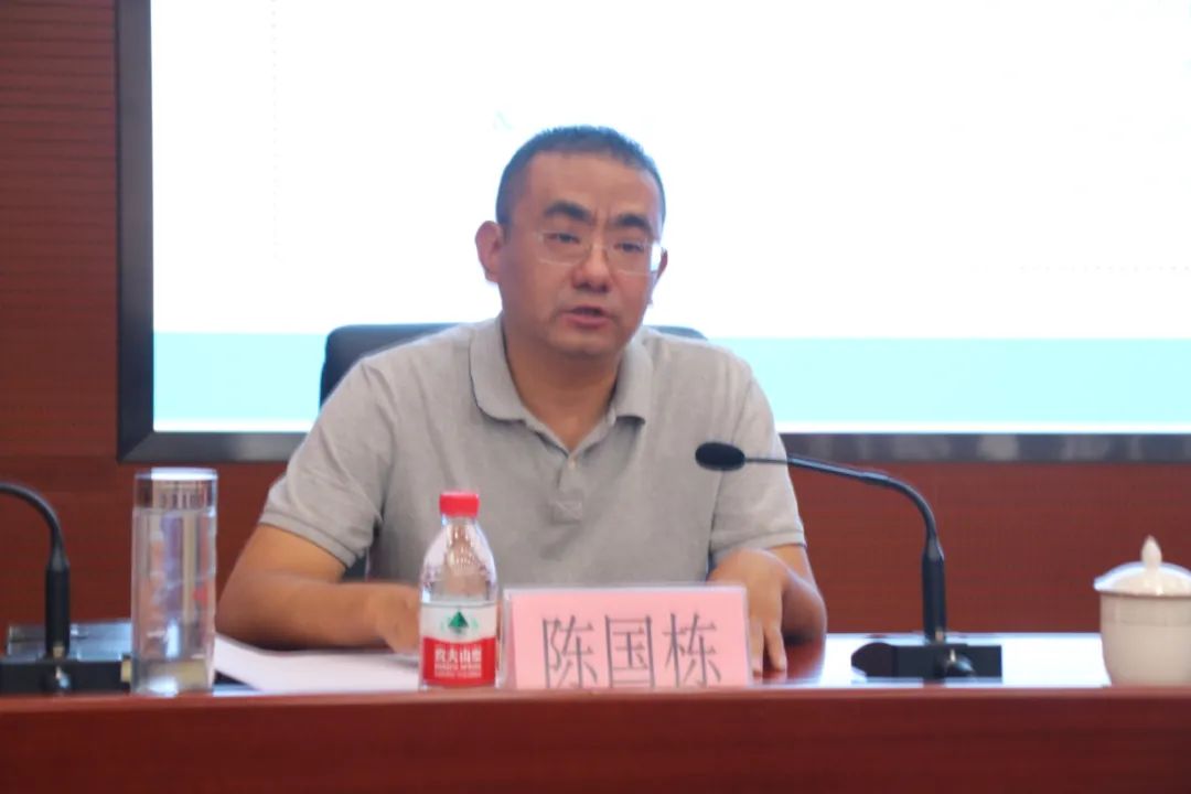思想再发动行动再严密甘肃省司法厅机关召开队伍教育整
