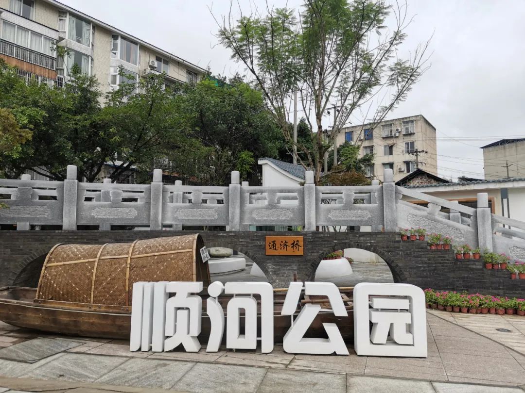 成都城南"人民公园",上新_湃客_澎湃新闻-the paper