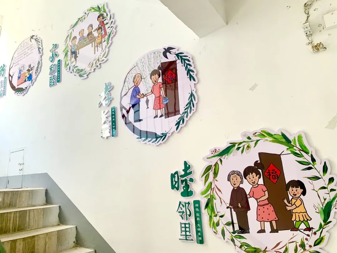 楼道革命丨老旧小区也可以这么美