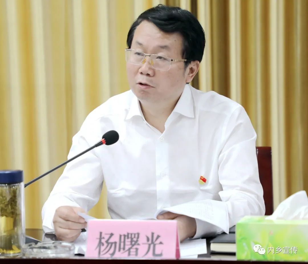 欧阳玉军,张拓,徐成旺,刘彦,张卫出席;赵超,王全州,成延洲,常松郁列席