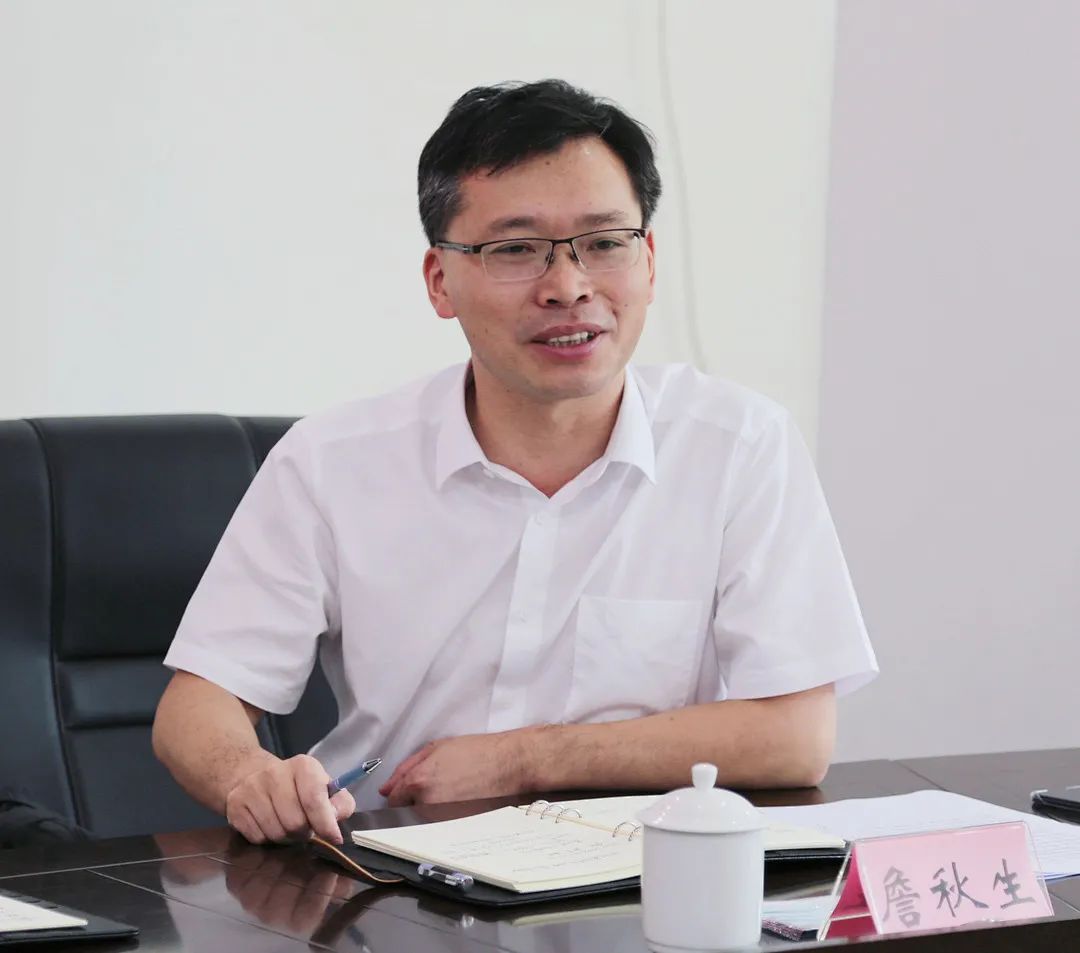 深入联系指导,推动有序换届┃龙岩市人民检察院李航检察长一行深入