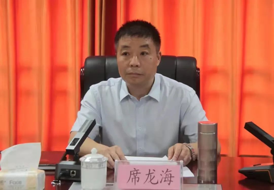 席龙海同志到思南法院调研指导工作