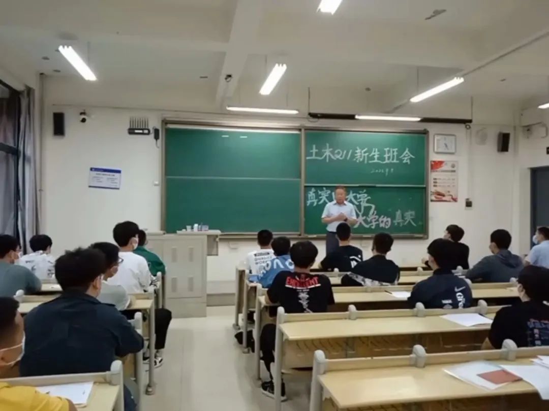 起立老師好青島理工大學課堂響起熟悉的旋律