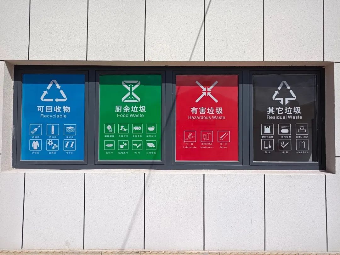 敖镇镇区40座垃圾中转站及污水收集口全面运行