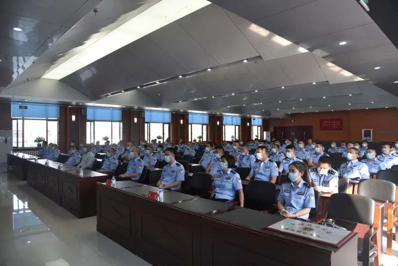 梨树县公安局举行森林公安大队机构编制人员划转仪式