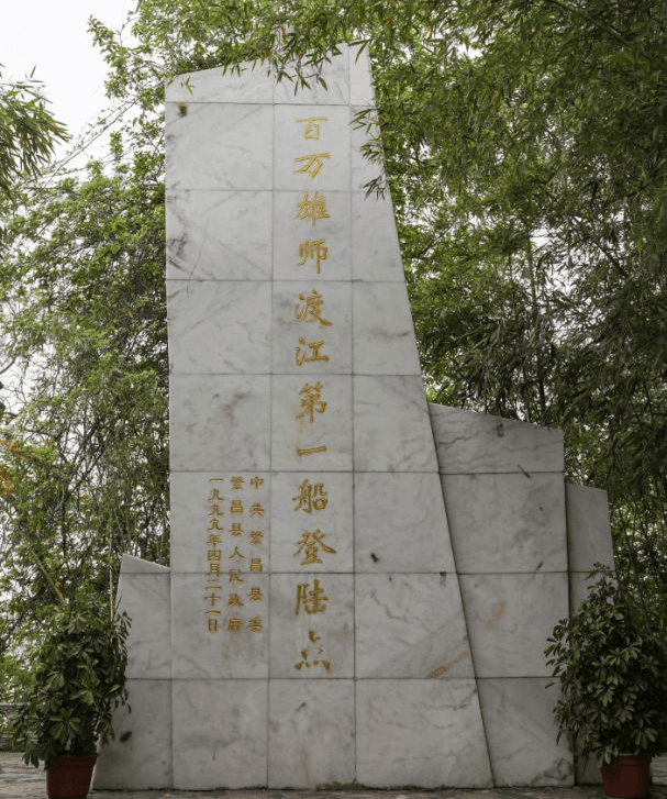 百条红色精品线路 | 渡江战役的胜利是靠老百姓用小船划出来的