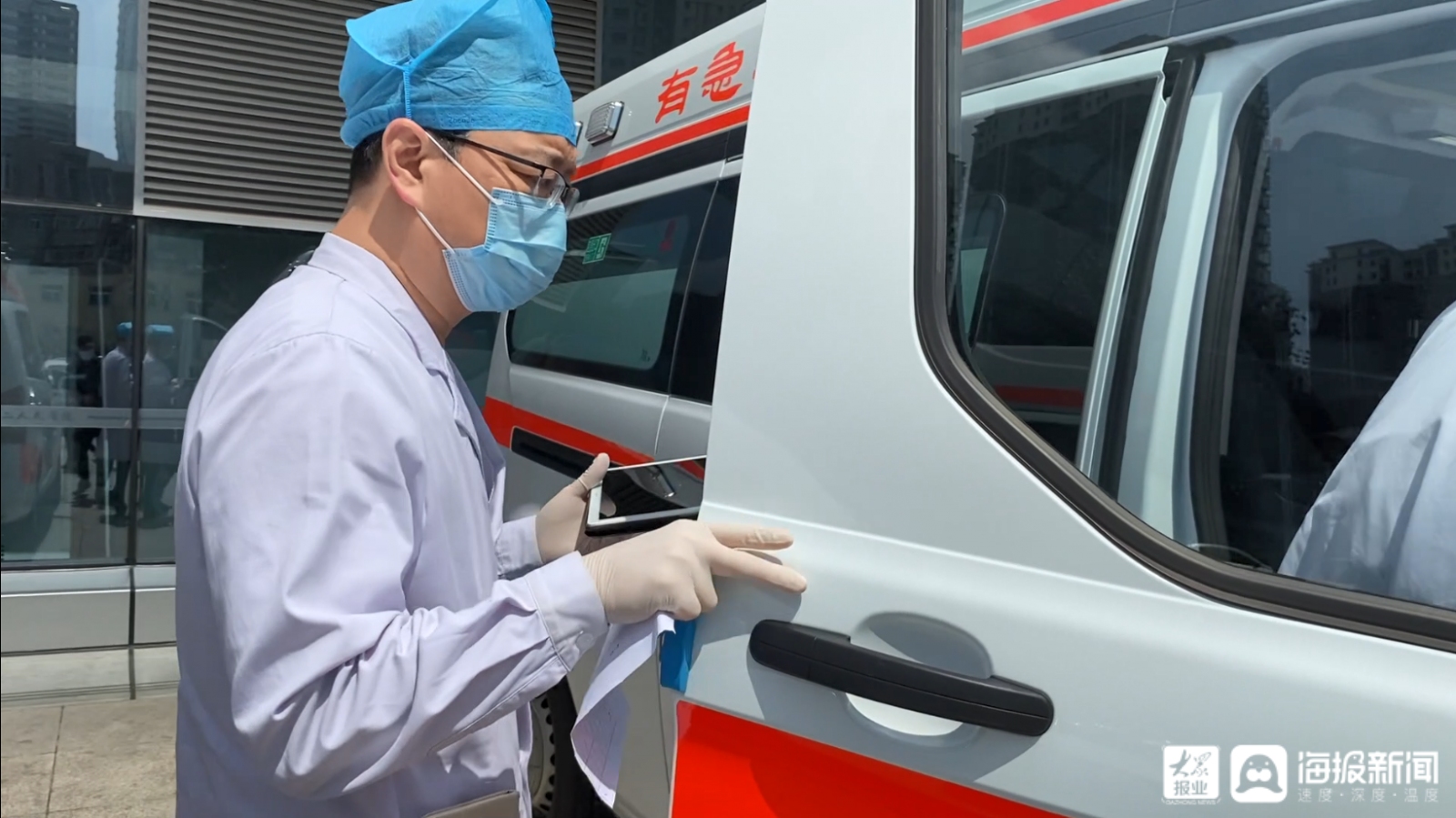 城市守护者⑦急诊科医生尹红义:没有时间感慨人生,还有下一个病人在等